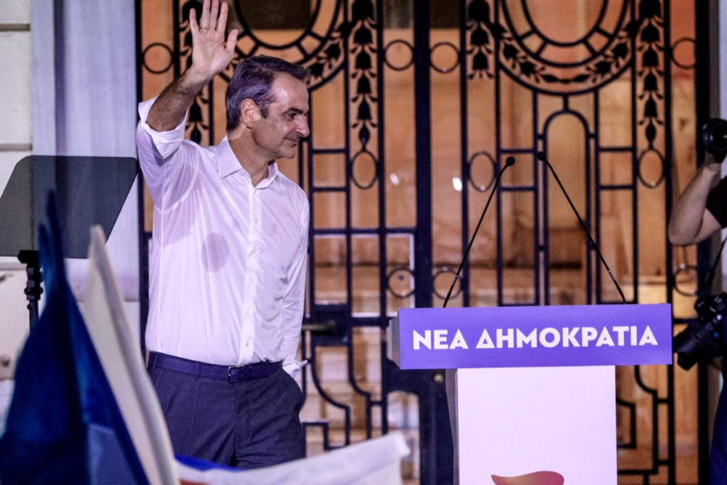 Η Πολιτική Αντεπίθεση της Νέας Δημοκρατίας στα Επετειακά Γενέθλια της 50ης Χρονιάς