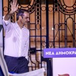 Η Πολιτική Αντεπίθεση της Νέας Δημοκρατίας στα Επετειακά Γενέθλια της 50ης Χρονιάς