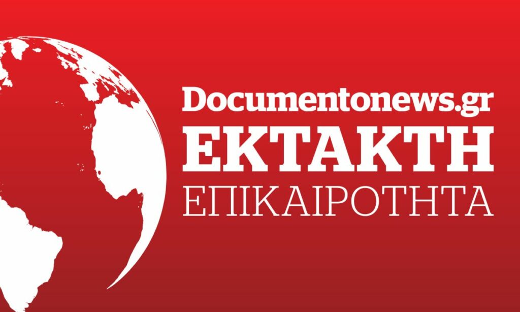 Έκρηξη μπροστά από τις εγκαταστάσεις της τουρκικής αεροβιομηχανίας στην Άγκυρα